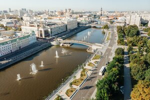 Kadashyovskaya Embankment, 12, Moscow: photo