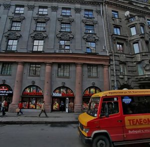 Bolshoy Petrogradskoy Storony Avenue, 102 ، سان بطرسبرغ: صورة