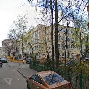 Bolshaya Molchanovka Street, 26-28, Moscow: photo