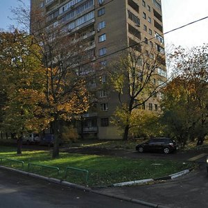 Mosfilmovskaya Street, 41, Moscow: photo