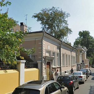 Denezhny Lane, 18, Moscow: photo