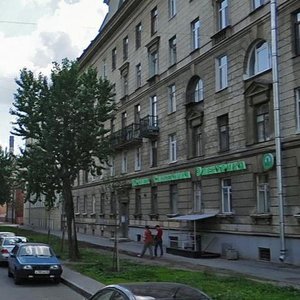 Shevchenko Street, No:18, Saint‑Petersburg: Fotoğraflar