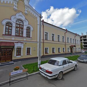 Karla Fuksa Street, 11/6, Kazan: photo