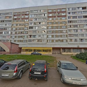 Moskovskiy Avenue, 142, Naberezhnye Chelny: photo