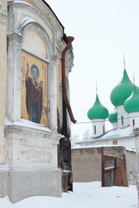 Ярославль, Улица Стачек, 63Вс1: фото