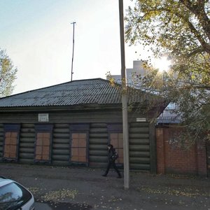 Nikolay Gavrilov street, 4, Irkutsk: photo