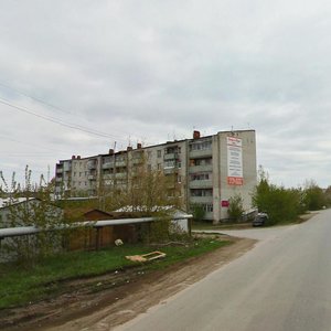 Novaya ulitsa, 9 ، : صورة