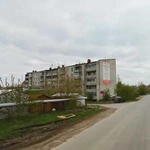 Novaya ulitsa, 9, Aramil: photo