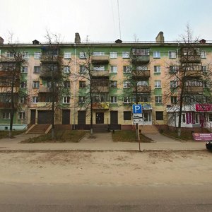 Ulitsa Griboyedova, 20 ، : صورة