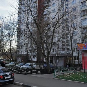 Москва, Дегунинская улица, 17: фото