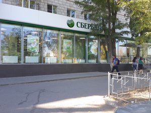 Universitetskiy Avenue, 96, Volgograd: photo