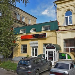 Molodogvardeyskaya Street, 45, Samara: photo