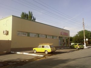 Aviatsiina vulytsia, 19, Zaporizhia: photo