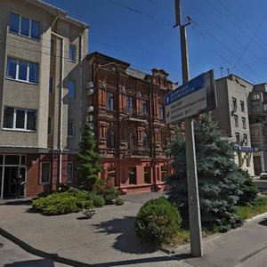 Lyvarna Street, 13, Dnipro: photo