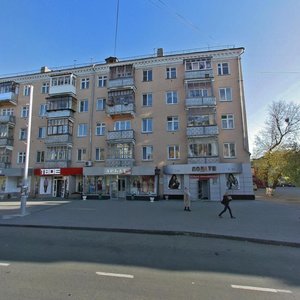 Gogolya Street, 62, Kurgan: photo