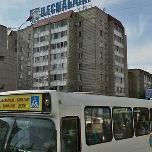 Астана, Проспект Республики, 37: фото
