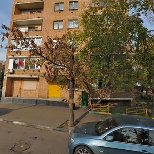 Pavlovskaya Street, 23 ، موسكو: صورة