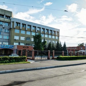Новокузнецк, Улица Орджоникидзе, 8: фото