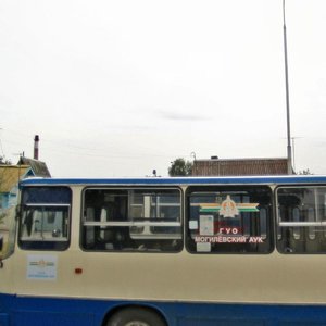 Slawgaradskaja shasha, 3к1 ، : صورة