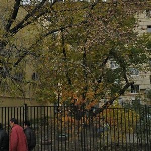 Valovaya Street, 11/19 ، موسكو: صورة