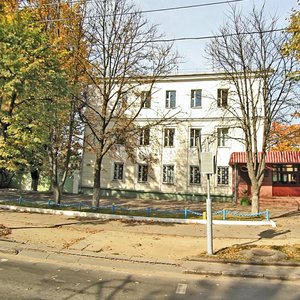 Chygunachnaja Street, 116, Minsk: photo