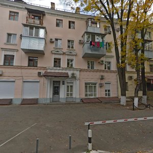 Kommunarov Street, 54, Krasnodar: photo