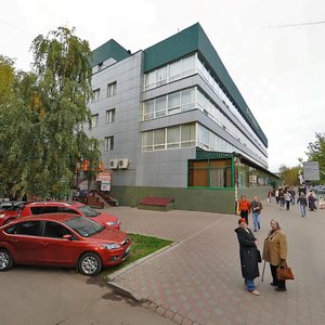 Киров, Улица Воровского, 71: фото