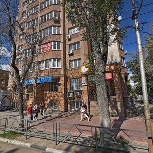 Krasnoarmeyskaya Street, 34, Samara: photo