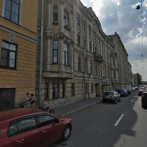 Fontanka River Embankment, 94, Saint Petersburg: photo