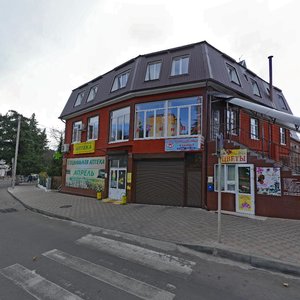 Armavirskaya ulitsa, 1, Tuapse: photo