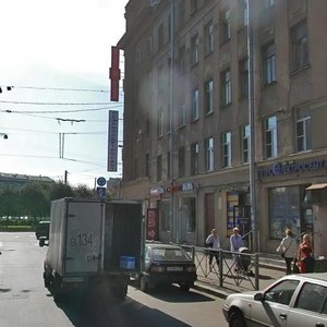 Narvskiy Avenue, 31 ، سان بطرسبرغ: صورة