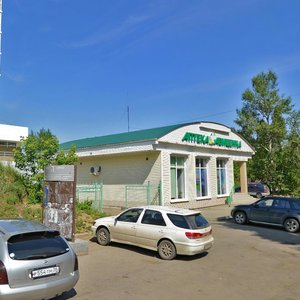 Mikrorayon Yubileyny, 117Б, Irkutsk: photo