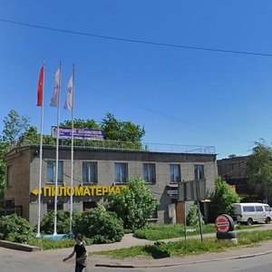 Energetikov Avenue, 9, : foto
