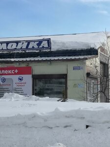 Rybakov Avenue, 28/2, : foto