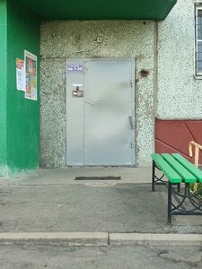 24-ya Severnaya ulitsa, 198, Omsk: photo