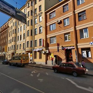 Staro-Petergofskiy Avenue, 43-45, Saint Petersburg: photo