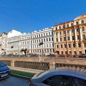 Kanala Griboedova Embankment, 81, Saint Petersburg: photo