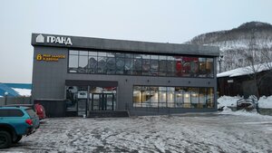 Tundrovaya Street, 1/5, : foto