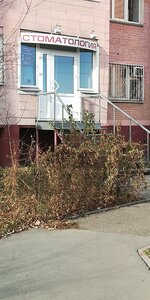 Torgovaya ulitsa, 20, : foto