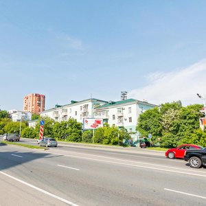 100-letiya Vladivostoka Avenue, 92, Vladivostok: photo