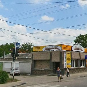 Chapayevskiy proyezd, No:25А, Stavropol: Fotoğraflar