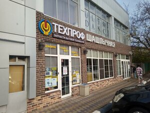 Ulitsa Sovetskoy Armii, 121, Armavir: photo