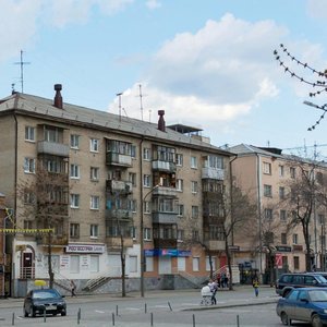 Sacco and Vanzetti Street, 50, Yekaterinburg: photo