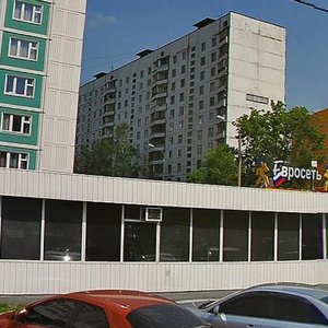 Miklukho-Maklaya Street, 47/102, Moscow: photo