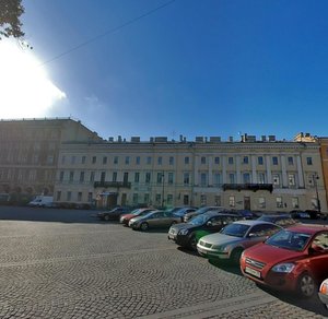 Italyanskaya Street, 3, Saint Petersburg: photo