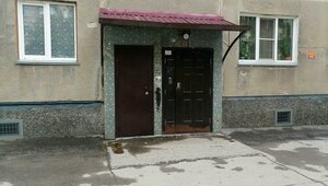 Ippodromskaya Street, 29, Novosibirsk: photo