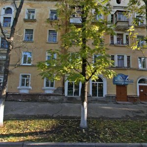 Ordzhonikidze Street, 11, Komsomolsk‑at‑Amur: photo