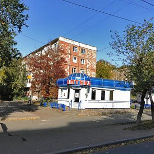 Ижевск, Улица Коммунаров, 190: фото