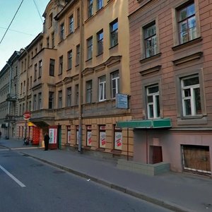 Bolshoy Sampsonievskiy Avenue, 48, Saint Petersburg: photo