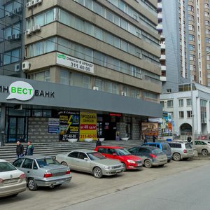 Belinskogo Street, 56, Yekaterinburg: photo